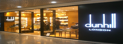 Alfred Dunhill 